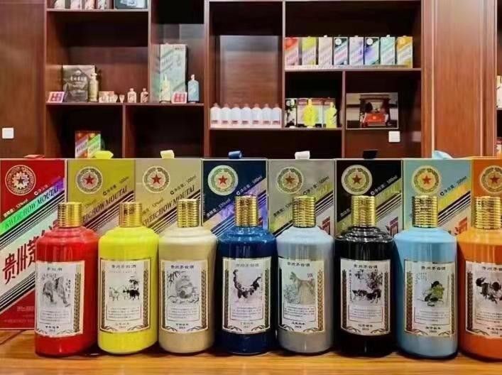 长子名酒鉴定部分方法